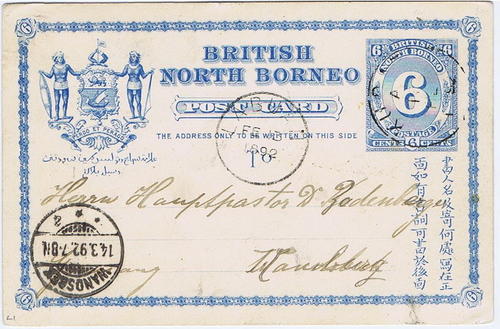 1892 North Borneo