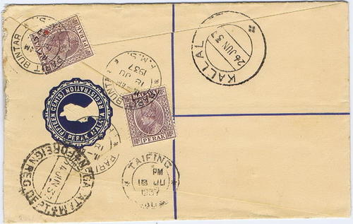 1937 Malaya - Perak