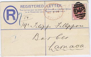 1889 Cyprus