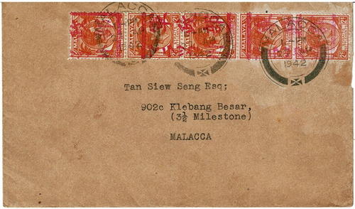 Malaya - Japanese Occupation of Malacca